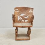 1713 2090 ARMCHAIR